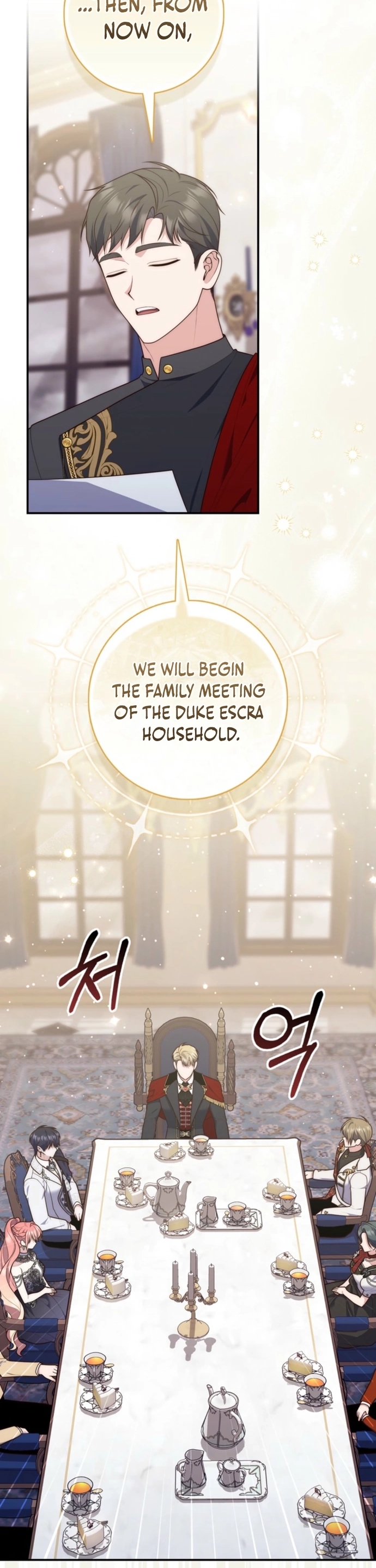 Read A Fortune Telling Princess Manga Online