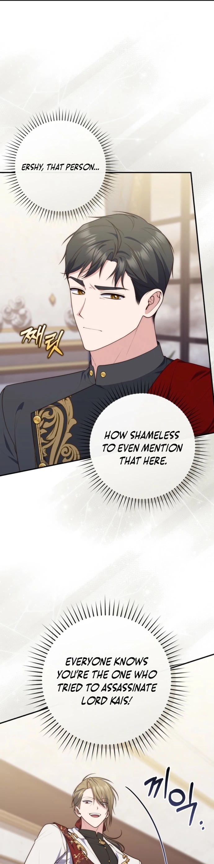 Read A Fortune Telling Princess Manga Online