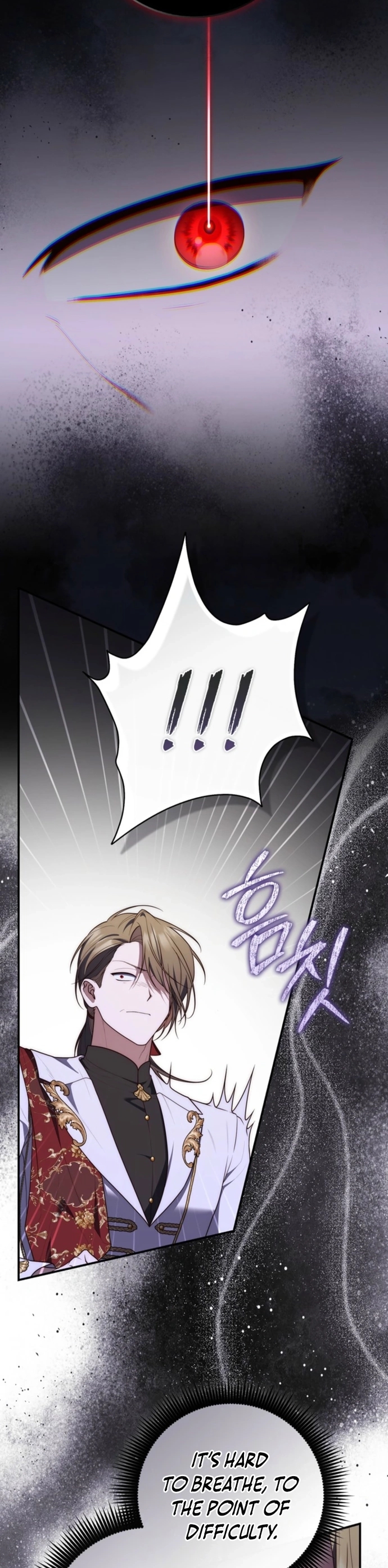 Read A Fortune Telling Princess Manga Online