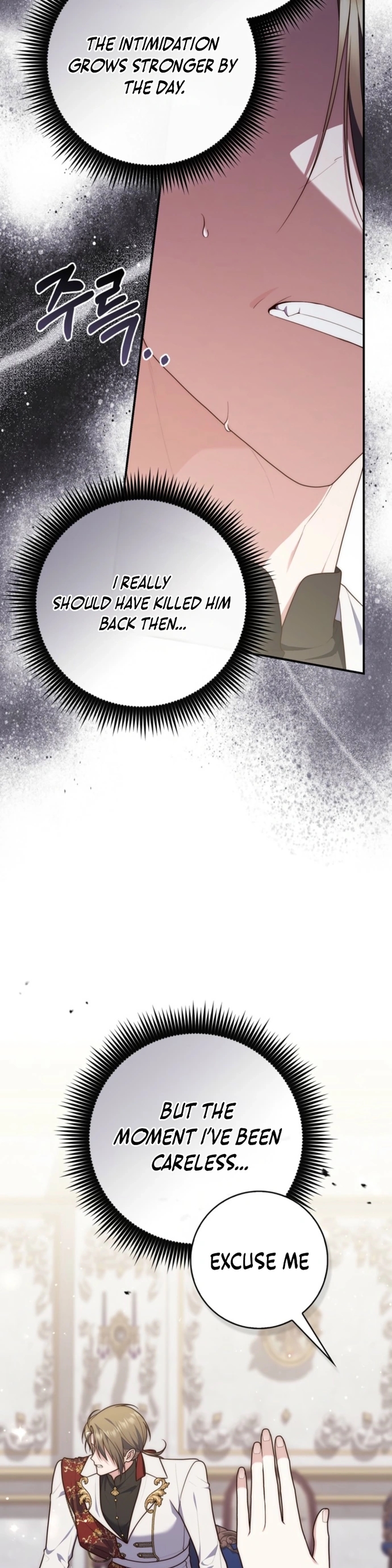 Read A Fortune Telling Princess Manga Online