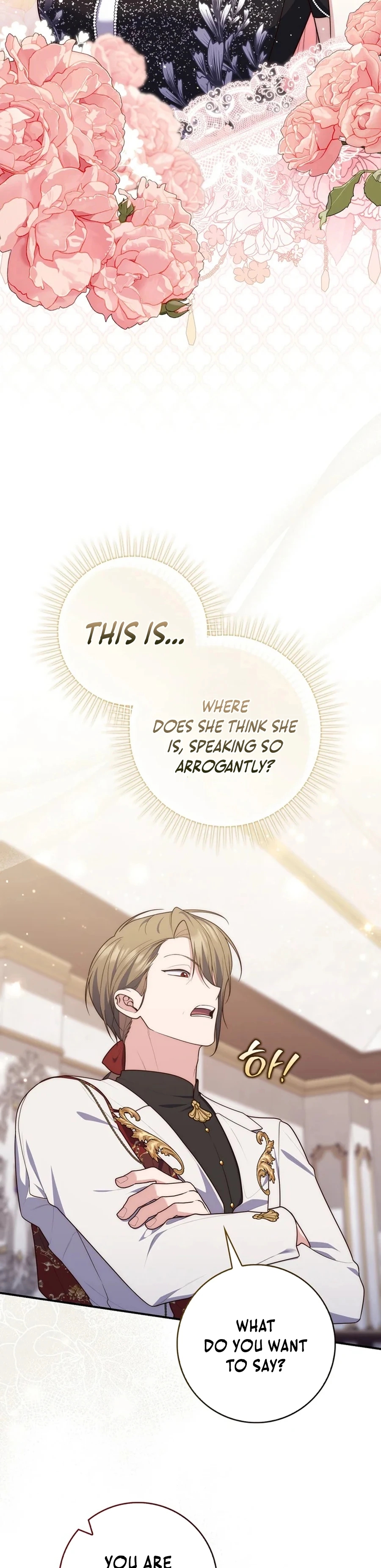 Read A Fortune Telling Princess Manga Online