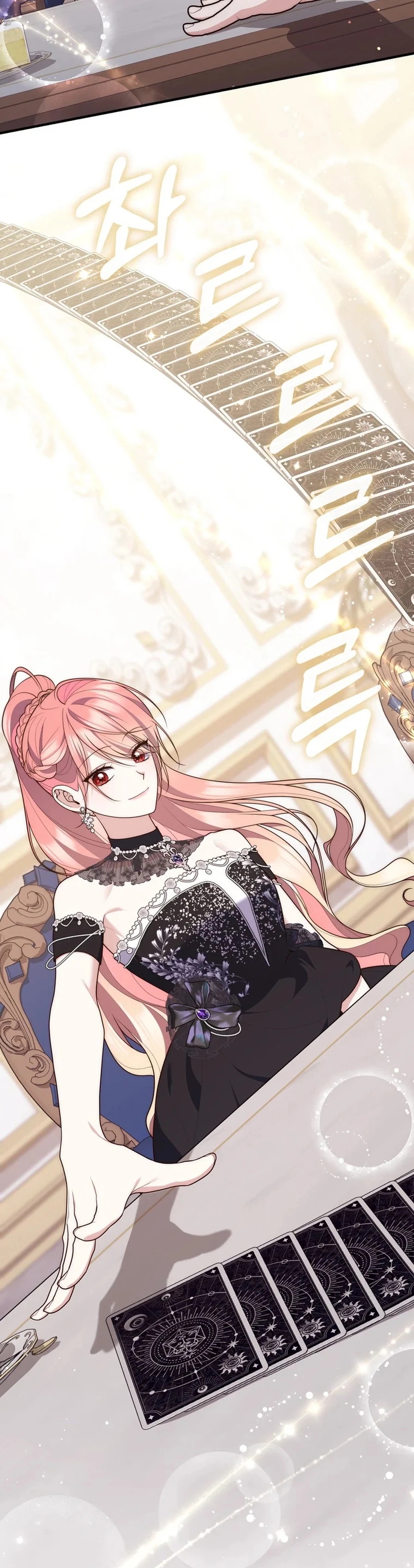 Read A Fortune Telling Princess Manga Online