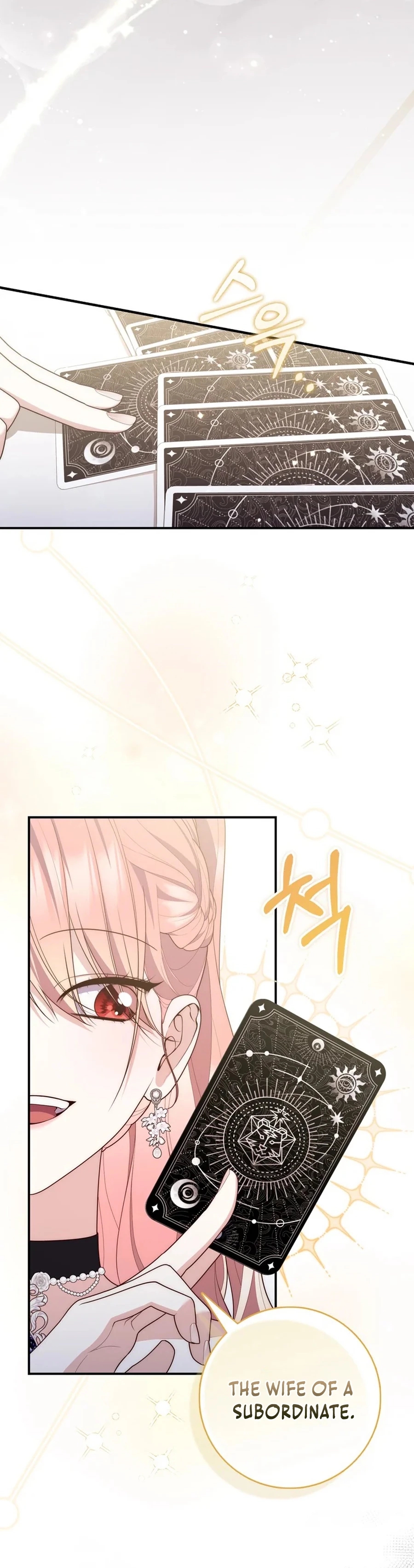 Read A Fortune Telling Princess Manga Online