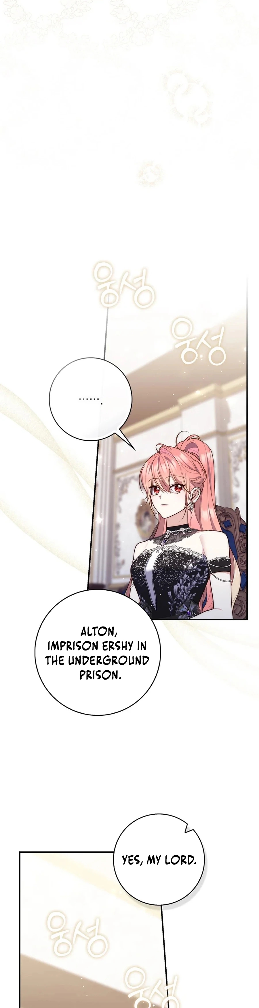 Read A Fortune Telling Princess Manga Online