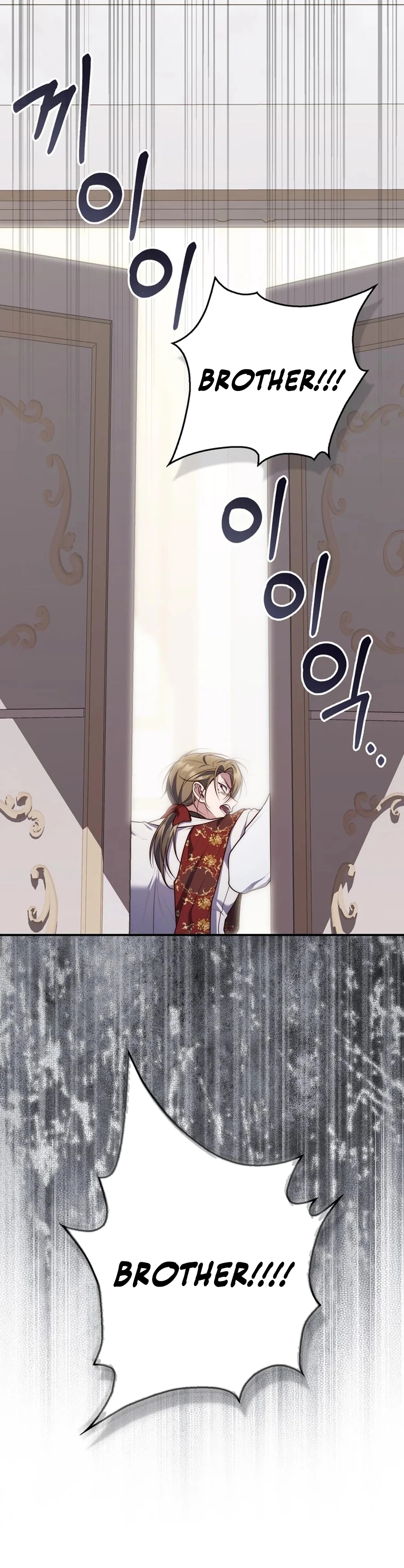 Read A Fortune Telling Princess Manga Online