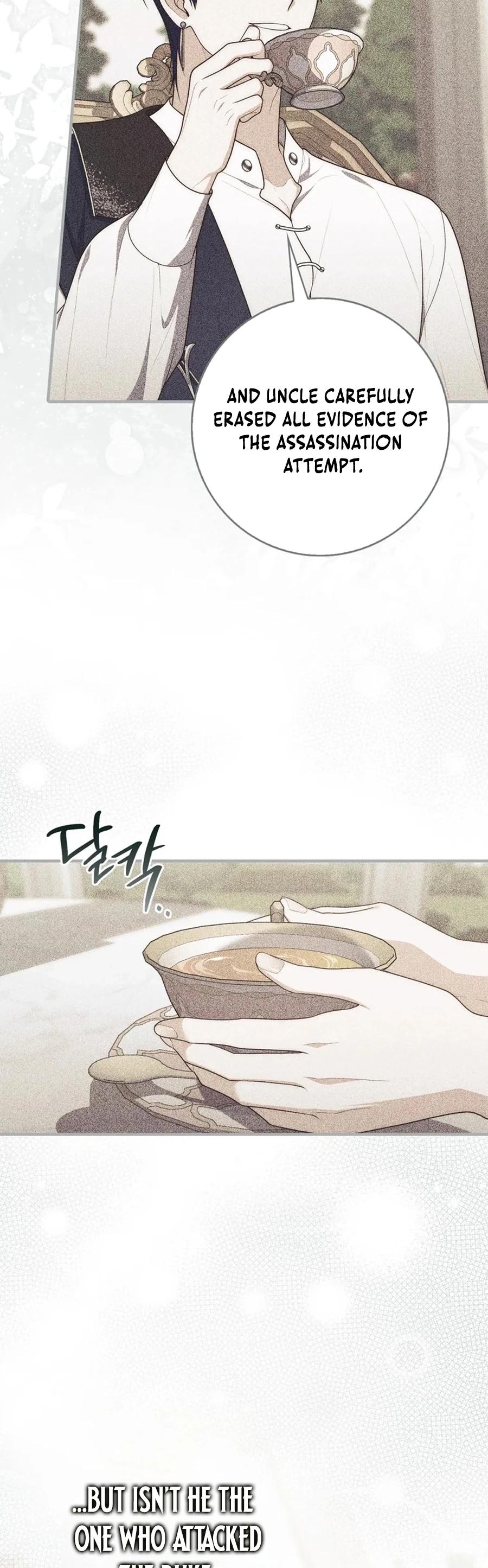 Read A Fortune Telling Princess Manga Online
