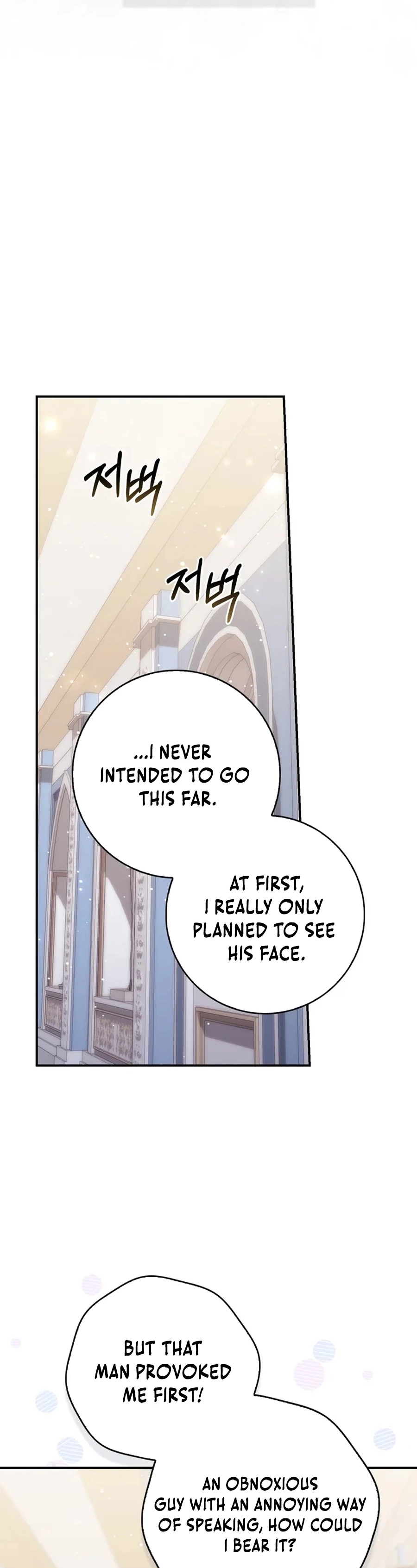 Read A Fortune Telling Princess Manga Online