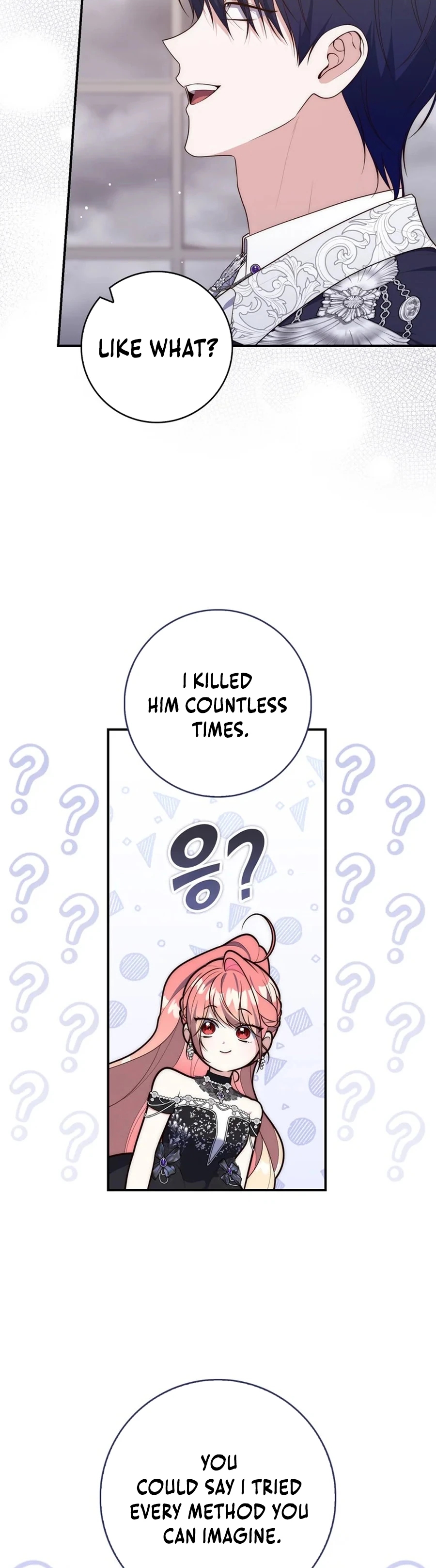 Read A Fortune Telling Princess Manga Online