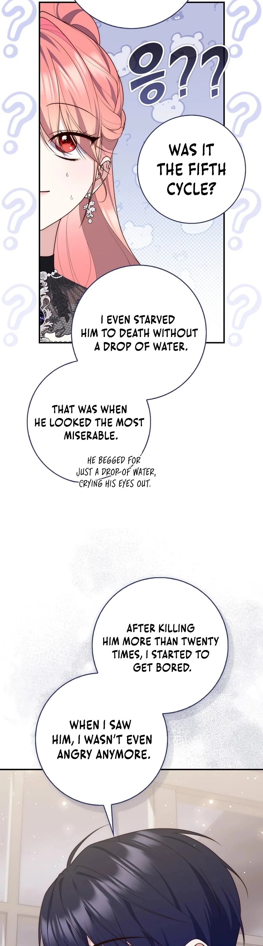 Read A Fortune Telling Princess Manga Online