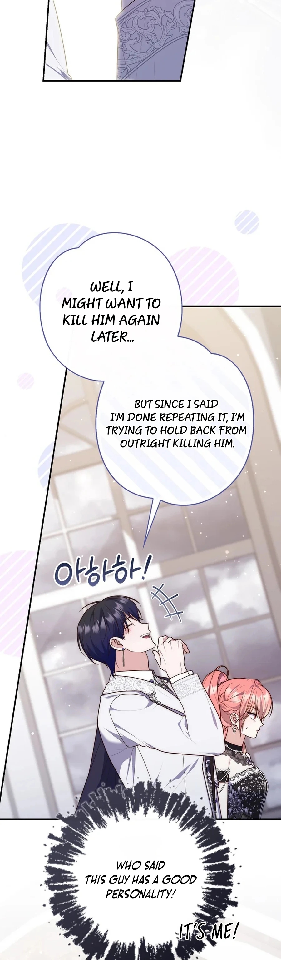 Read A Fortune Telling Princess Manga Online
