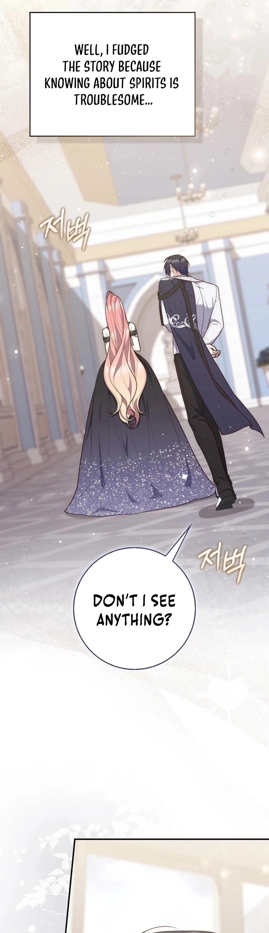 Read A Fortune Telling Princess Manga Online