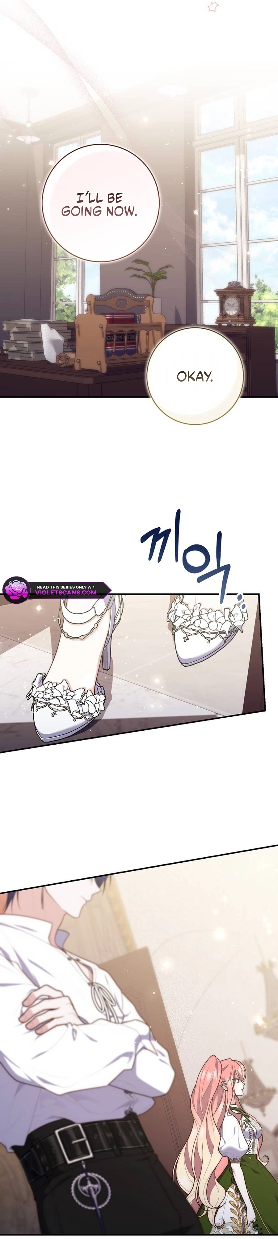 Read A Fortune Telling Princess Manga Online