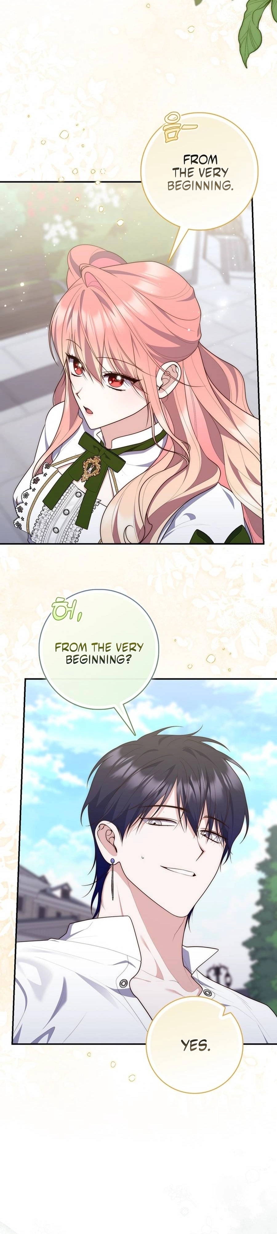 Read A Fortune Telling Princess Manga Online