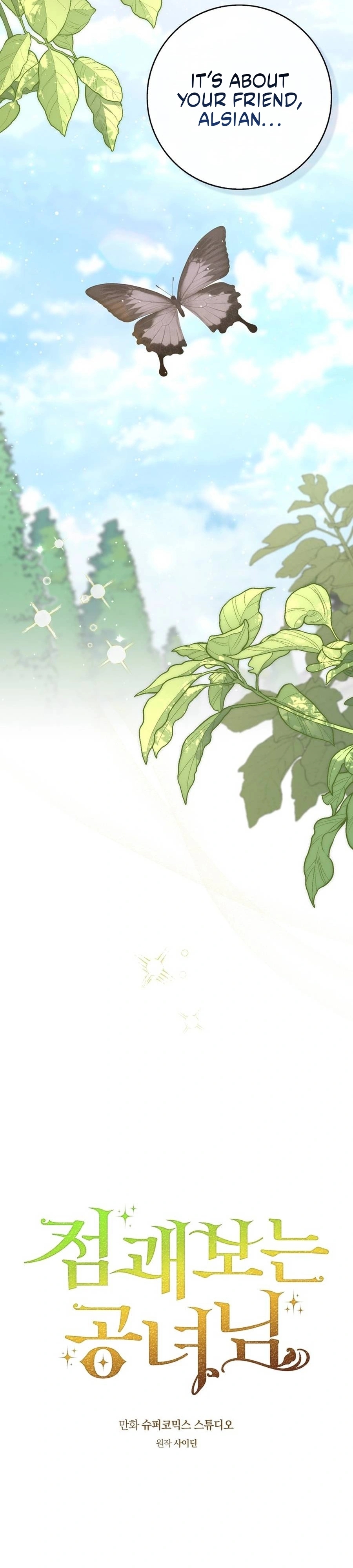 Read A Fortune Telling Princess Manga Online