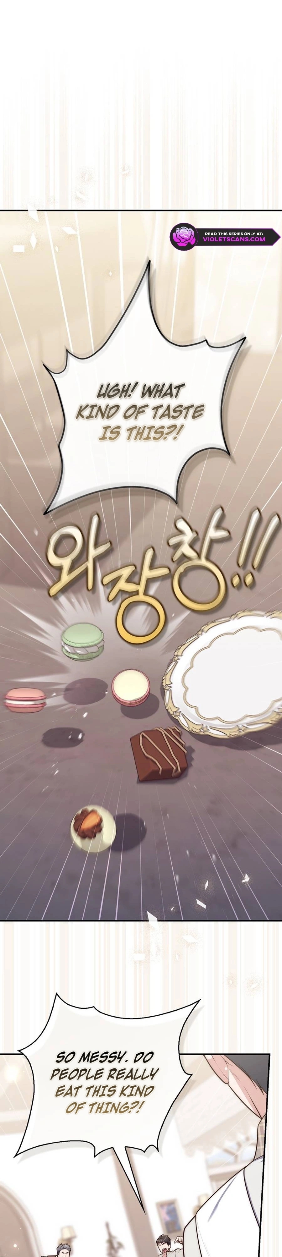 Read A Fortune Telling Princess Manga Online
