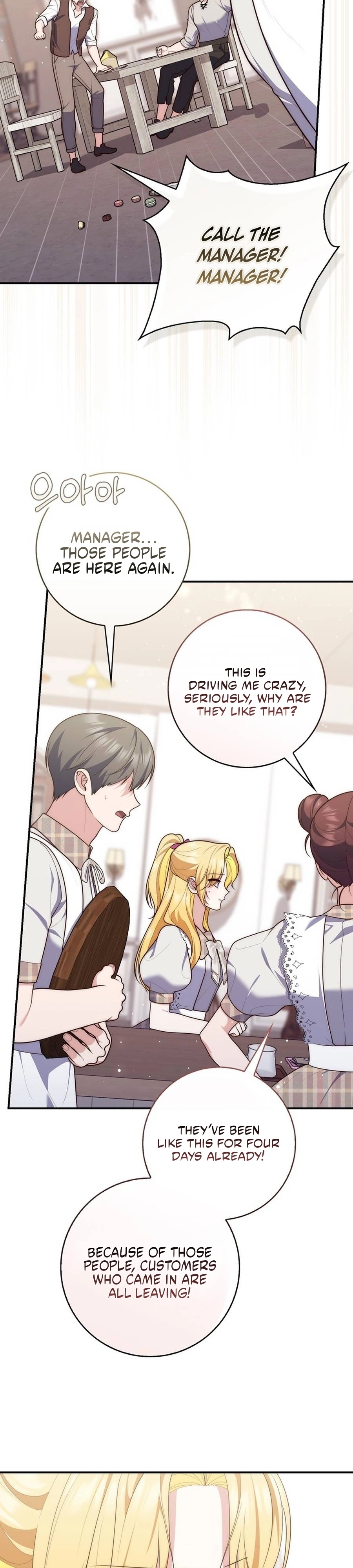 Read A Fortune Telling Princess Manga Online