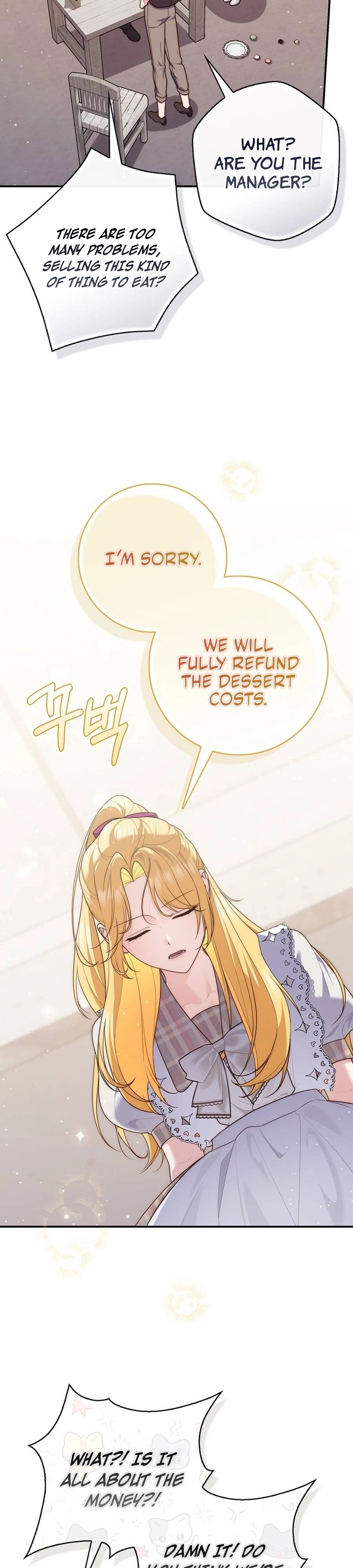 Read A Fortune Telling Princess Manga Online