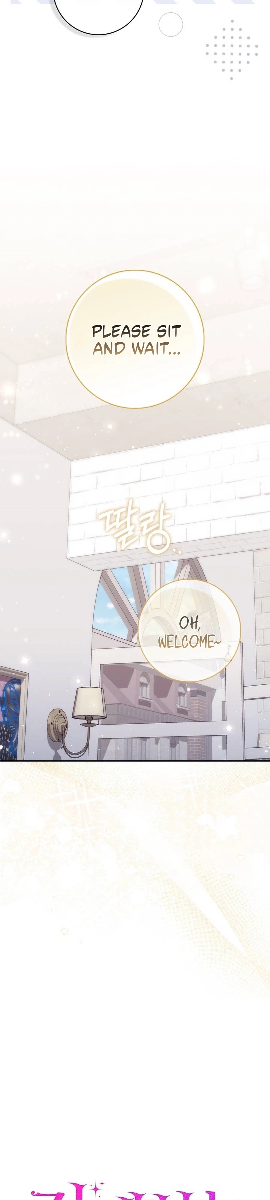 Read A Fortune Telling Princess Manga Online