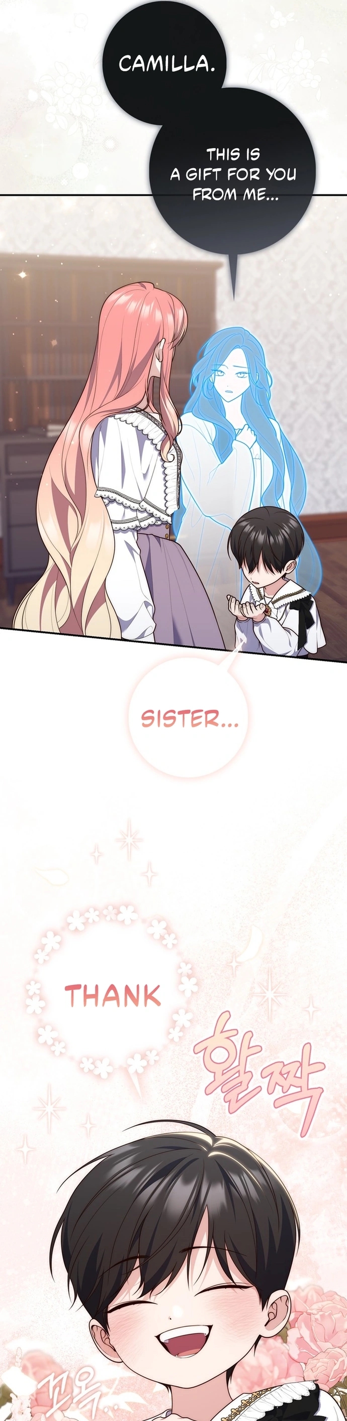 Read A Fortune Telling Princess Manga Online