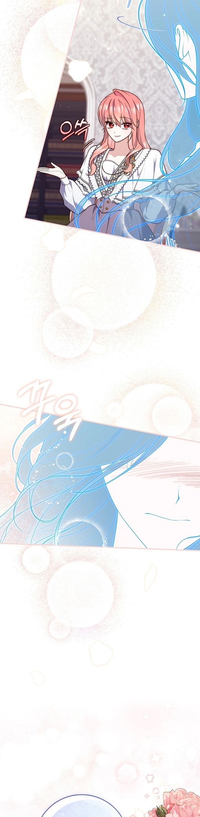 Read A Fortune Telling Princess Manga Online