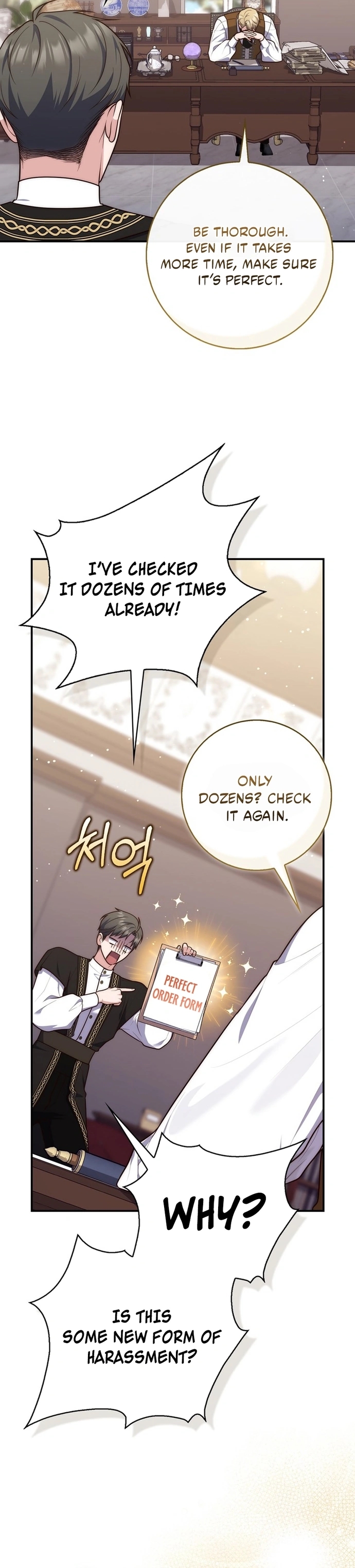 Read A Fortune Telling Princess Manga Online