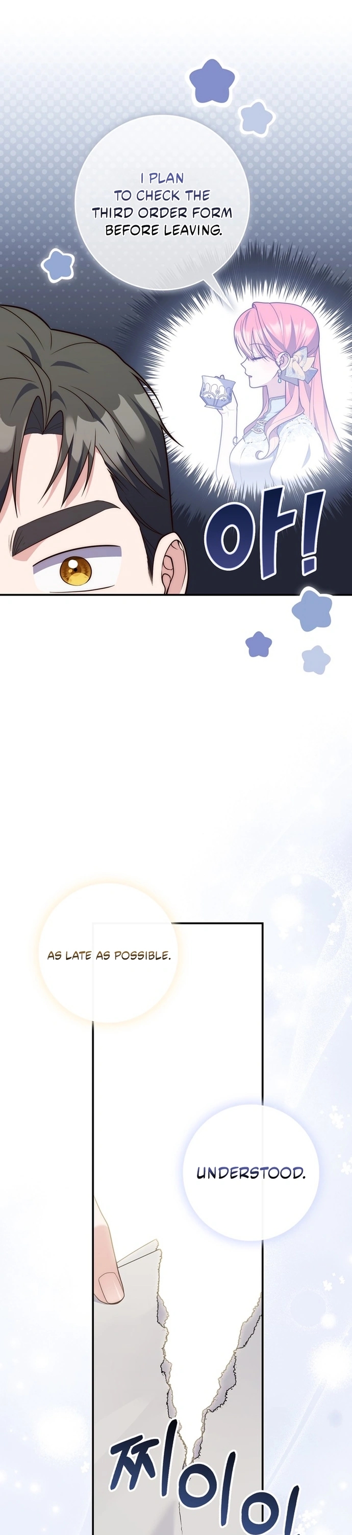 Read A Fortune Telling Princess Manga Online