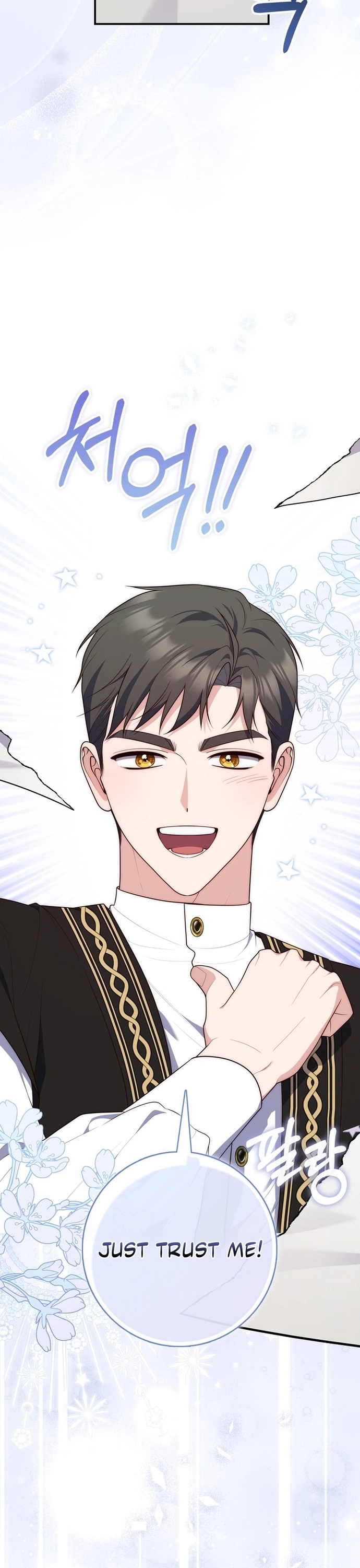 Read A Fortune Telling Princess Manga Online