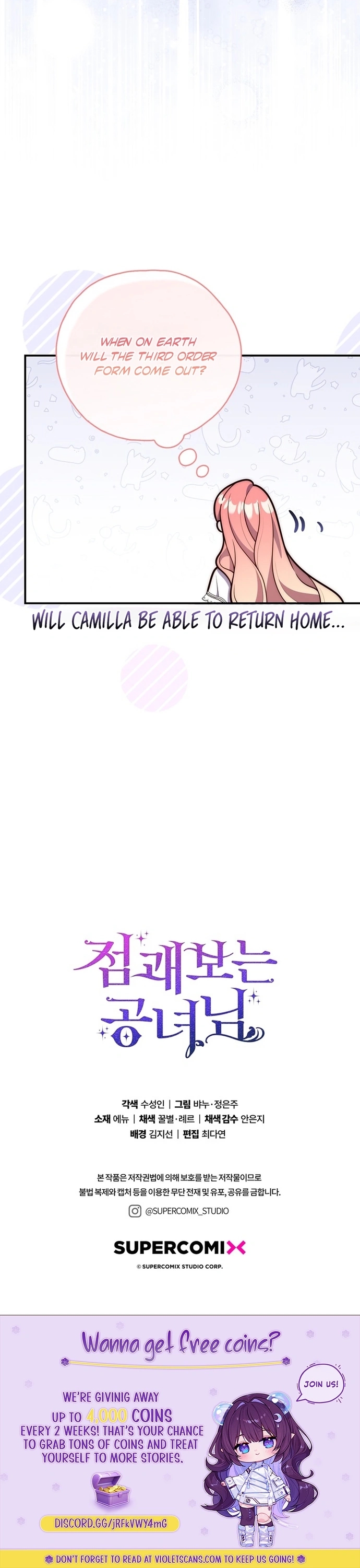 Read A Fortune Telling Princess Manga Online