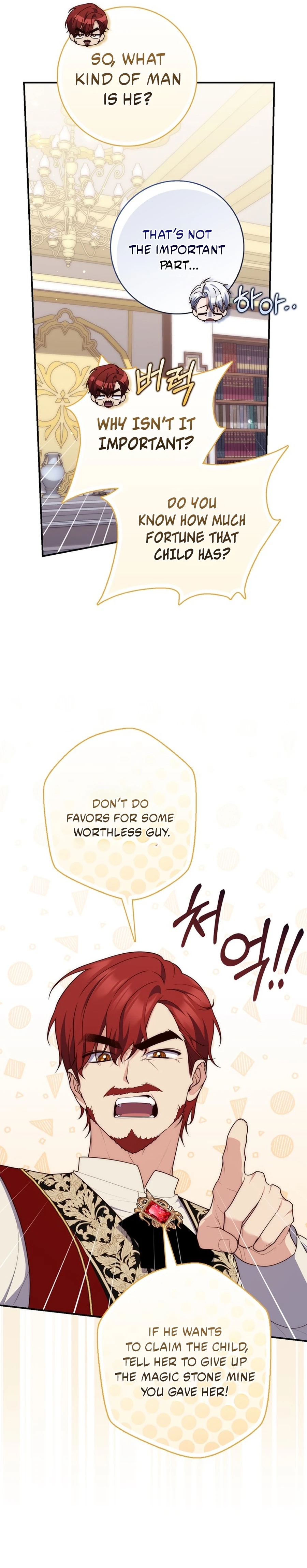 Read A Fortune Telling Princess Manga Online