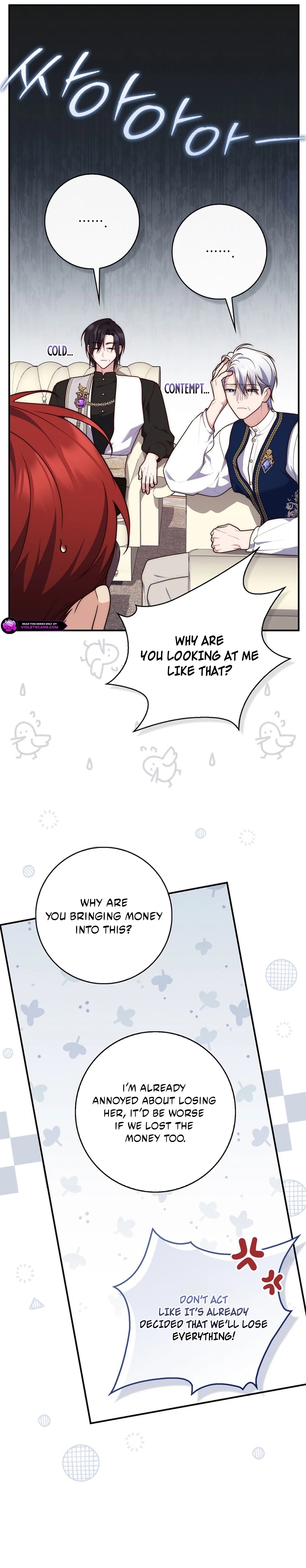 Read A Fortune Telling Princess Manga Online