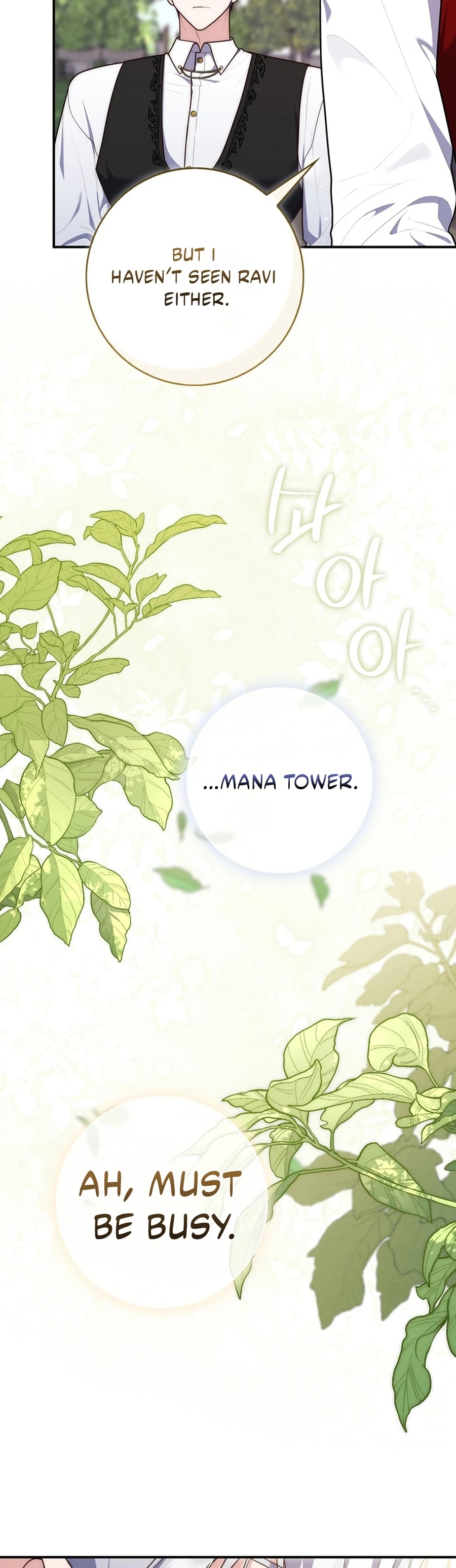 Read A Fortune Telling Princess Manga Online