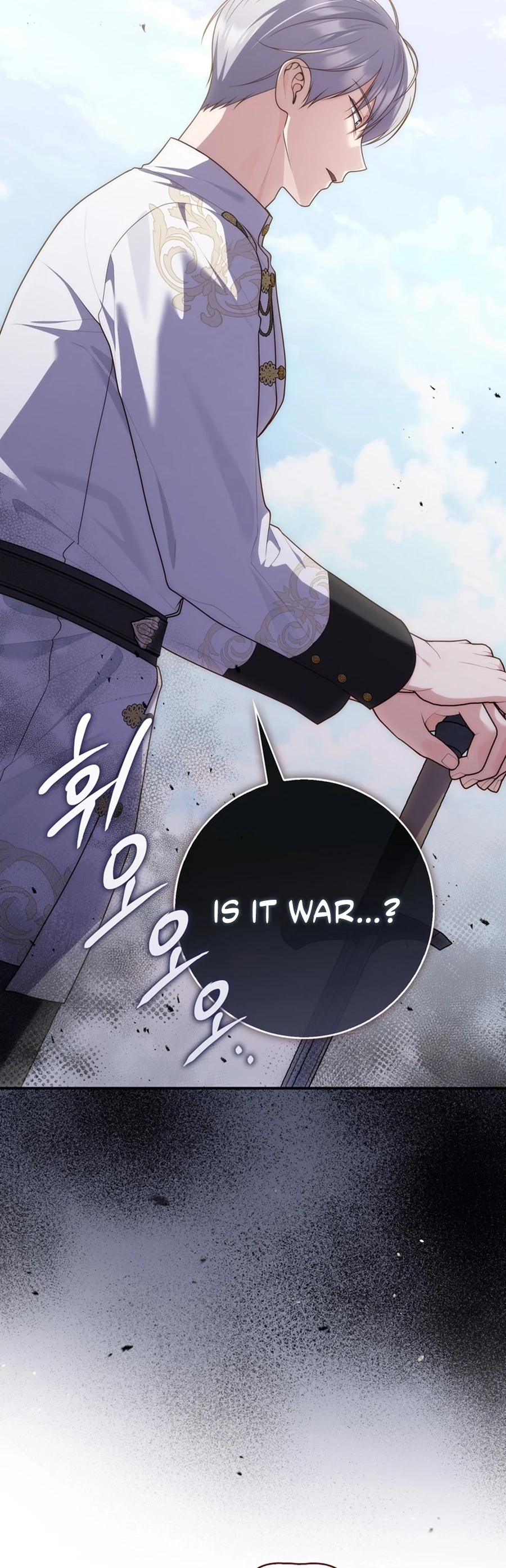 Read A Fortune Telling Princess Manga Online