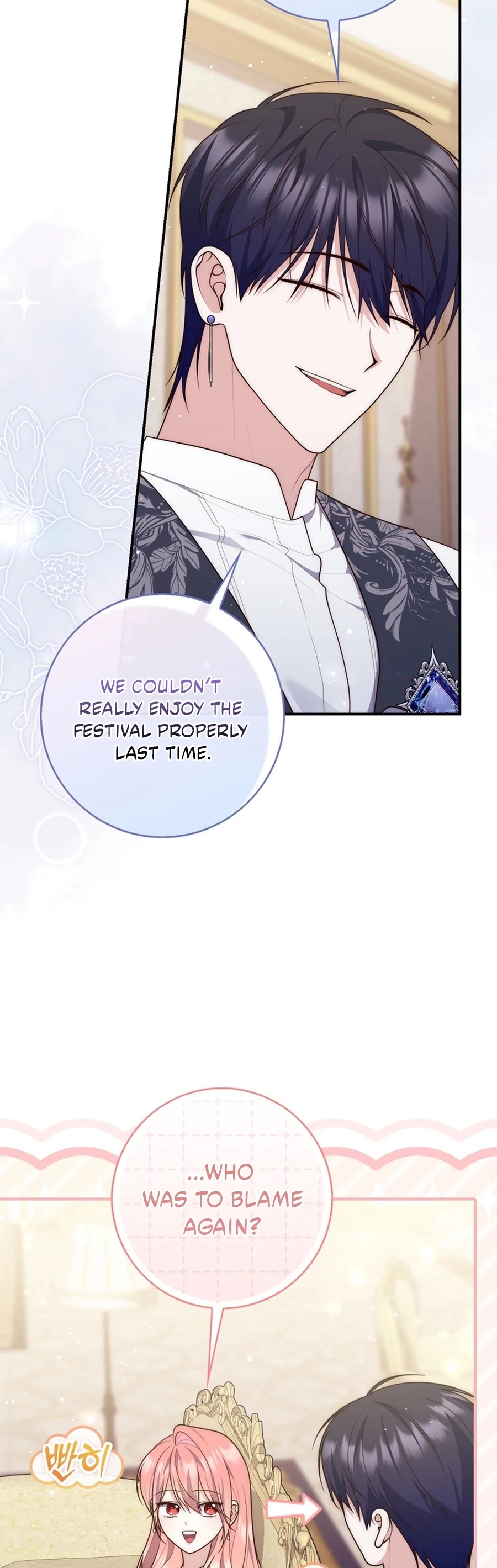 Read A Fortune Telling Princess Manga Online