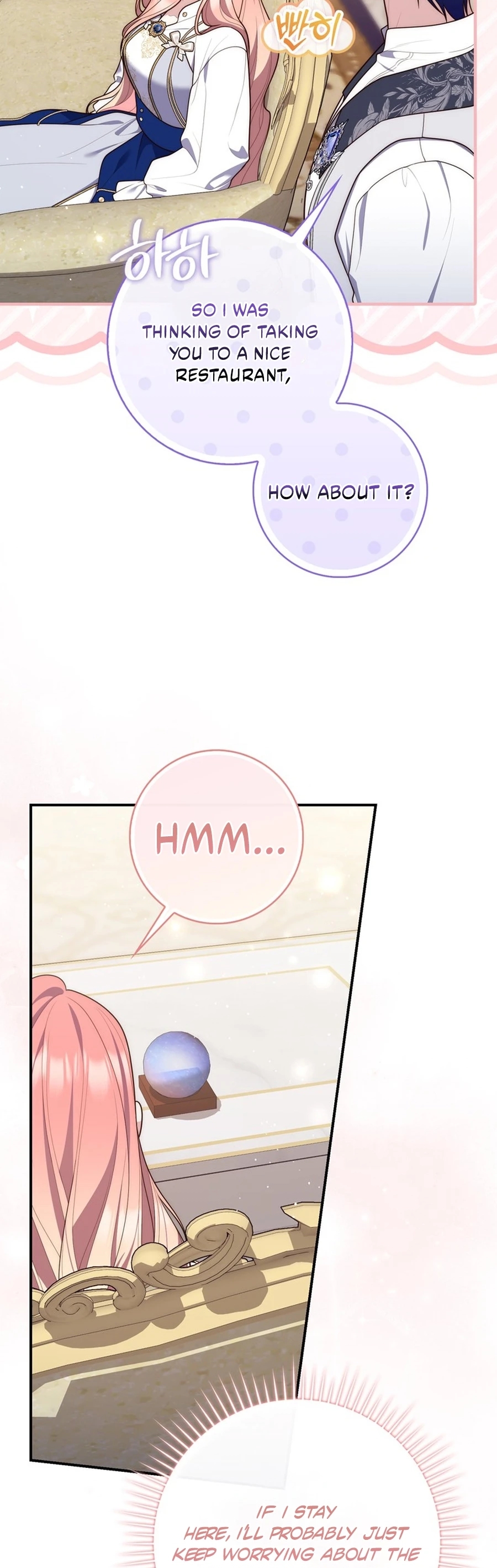 Read A Fortune Telling Princess Manga Online