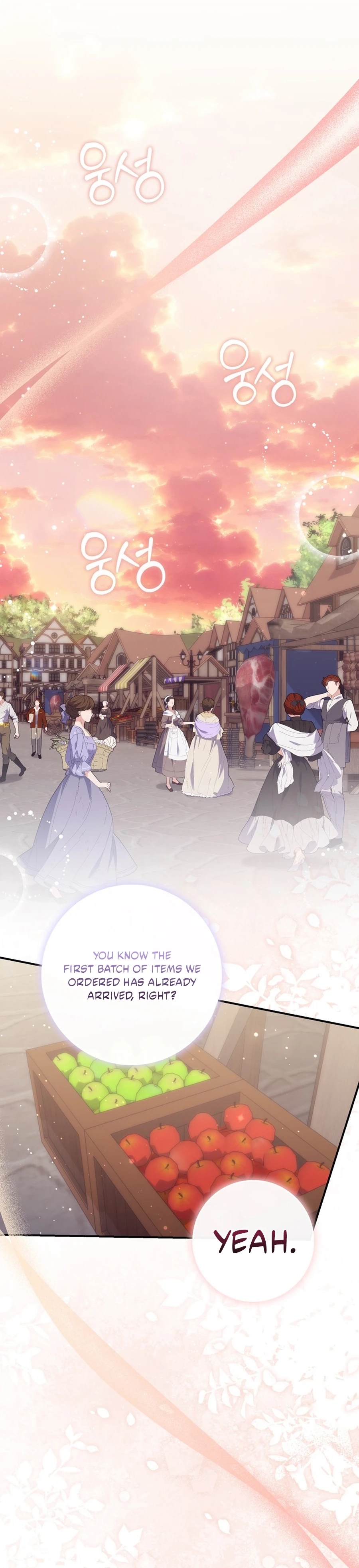 Read A Fortune Telling Princess Manga Online