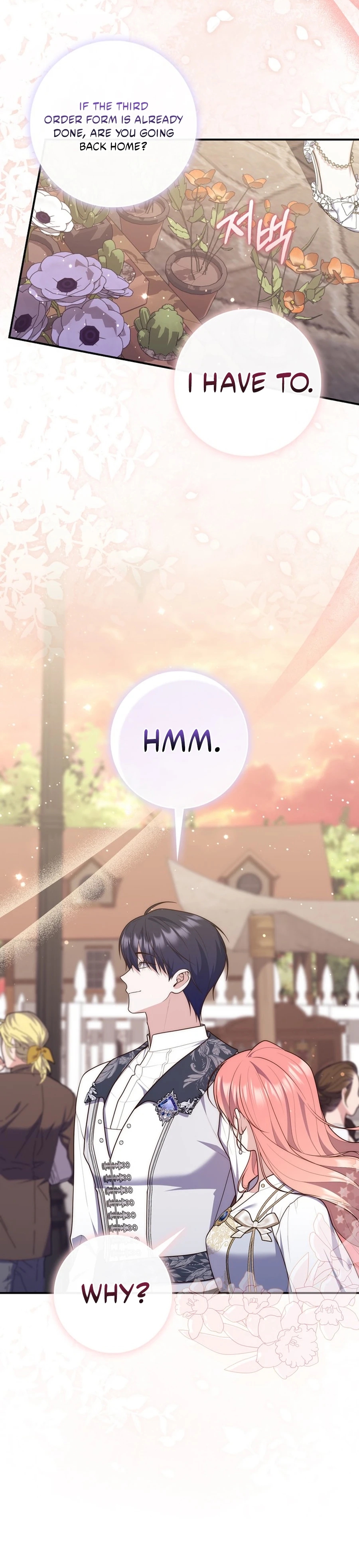 Read A Fortune Telling Princess Manga Online