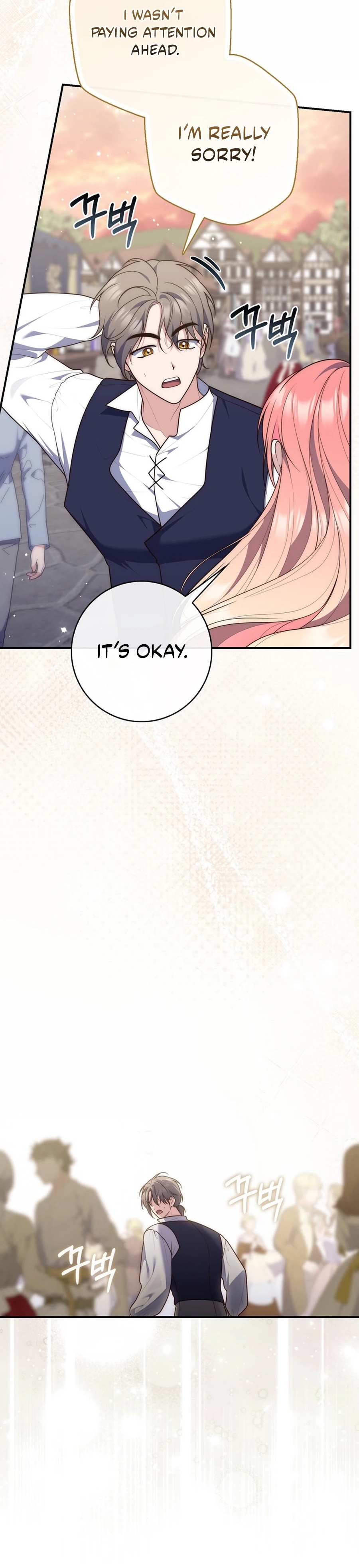 Read A Fortune Telling Princess Manga Online