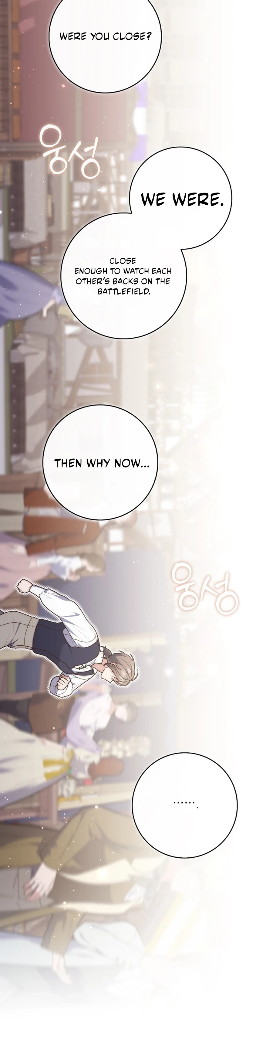 Read A Fortune Telling Princess Manga Online