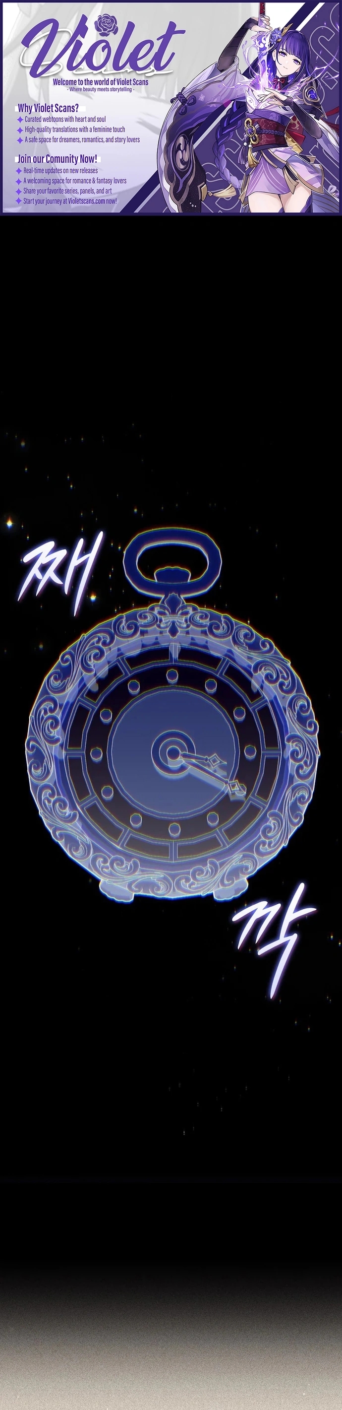 Read A Fortune Telling Princess Manga Online