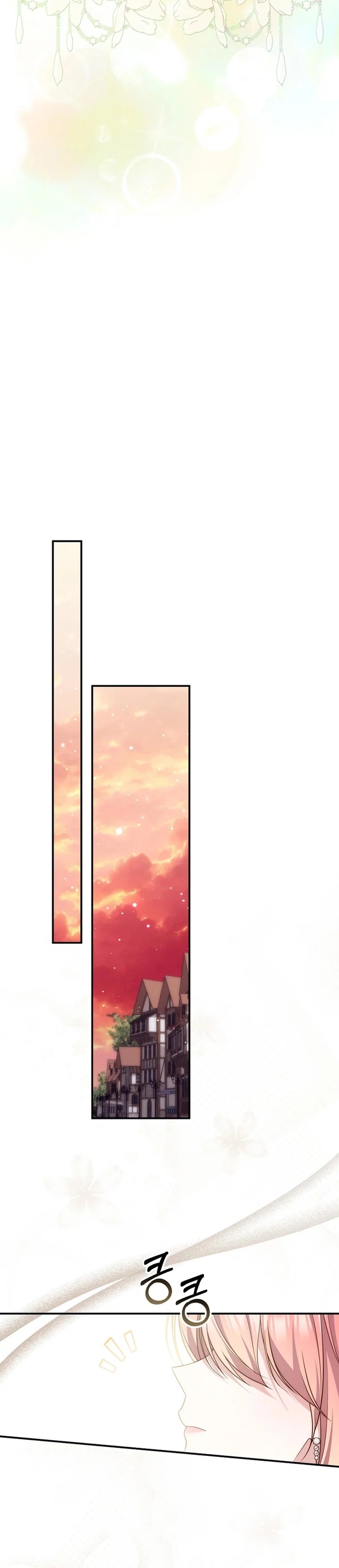 Read A Fortune Telling Princess Manga Online