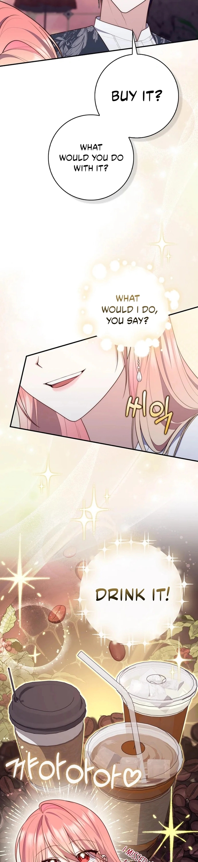 Read A Fortune Telling Princess Manga Online