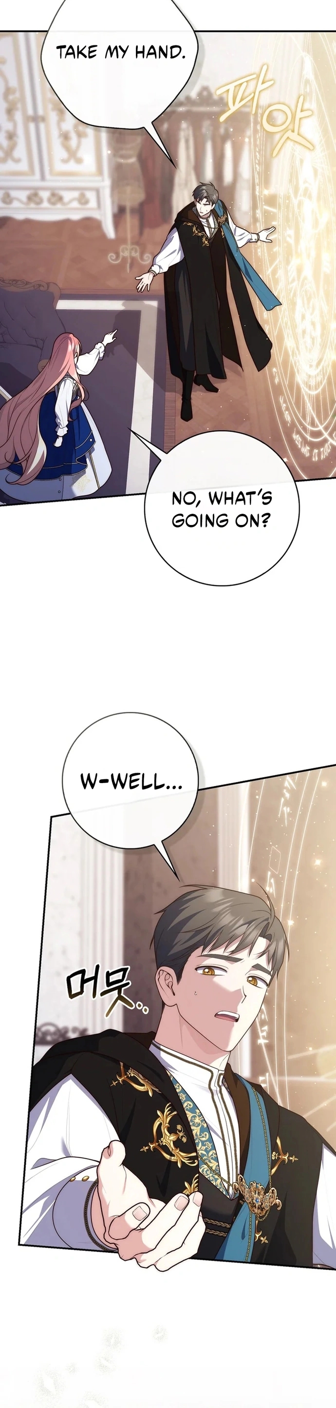 Read A Fortune Telling Princess Manga Online