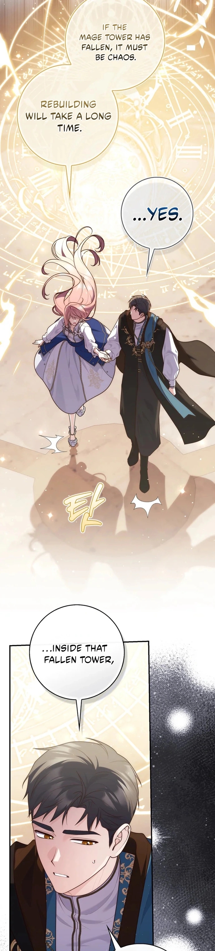 Read A Fortune Telling Princess Manga Online