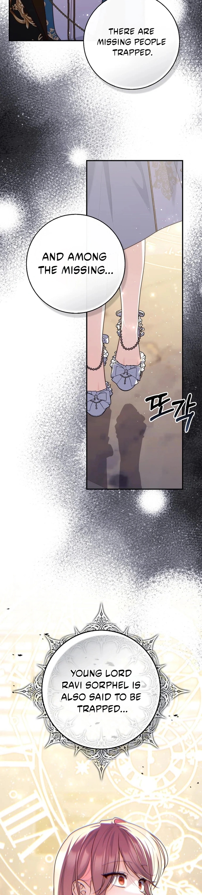 Read A Fortune Telling Princess Manga Online