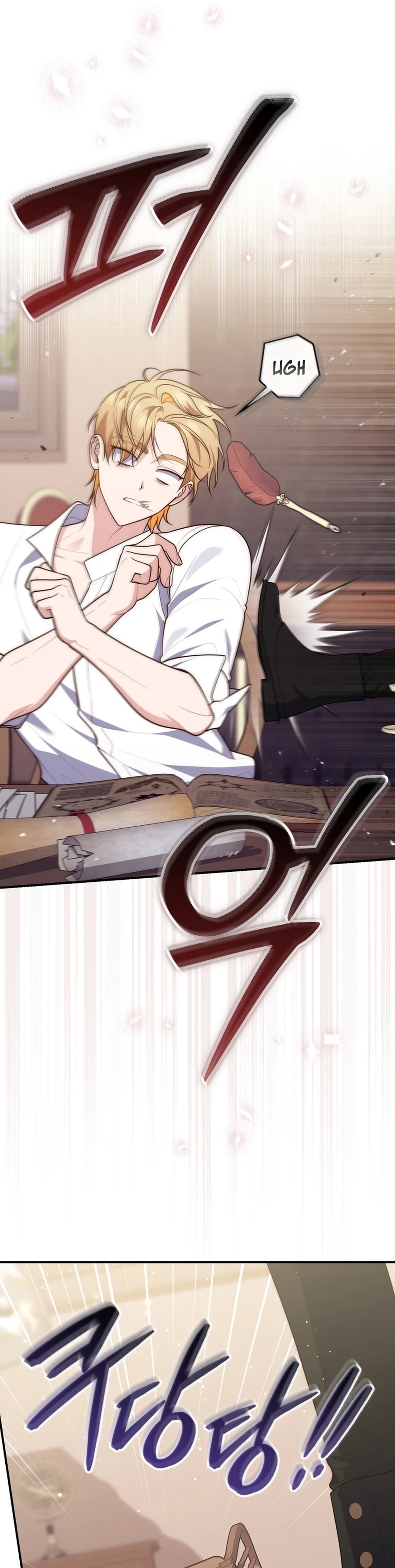 Read A Fortune Telling Princess Manga Online