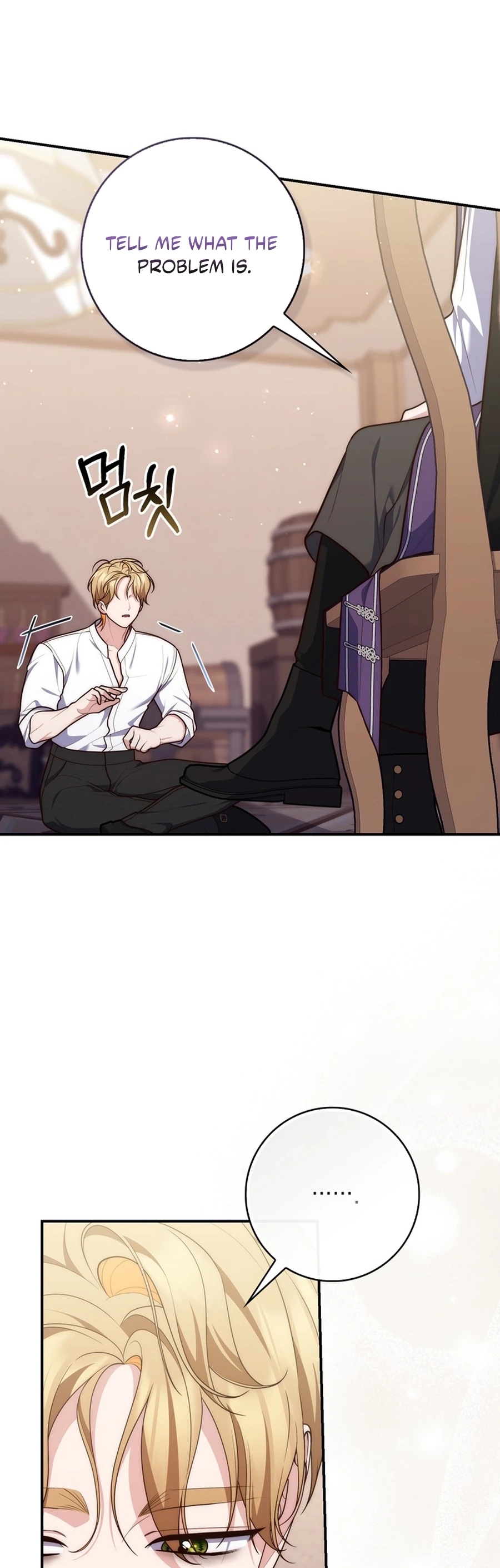 Read A Fortune Telling Princess Manga Online