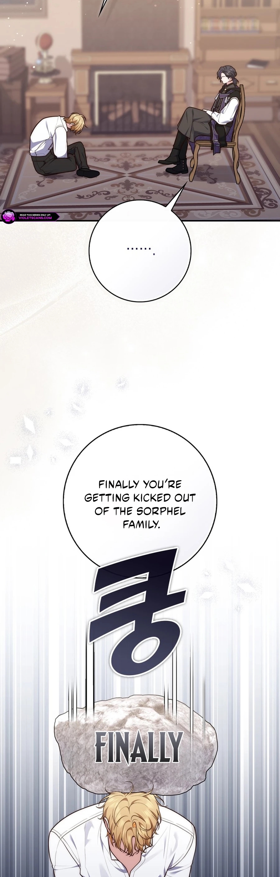 Read A Fortune Telling Princess Manga Online