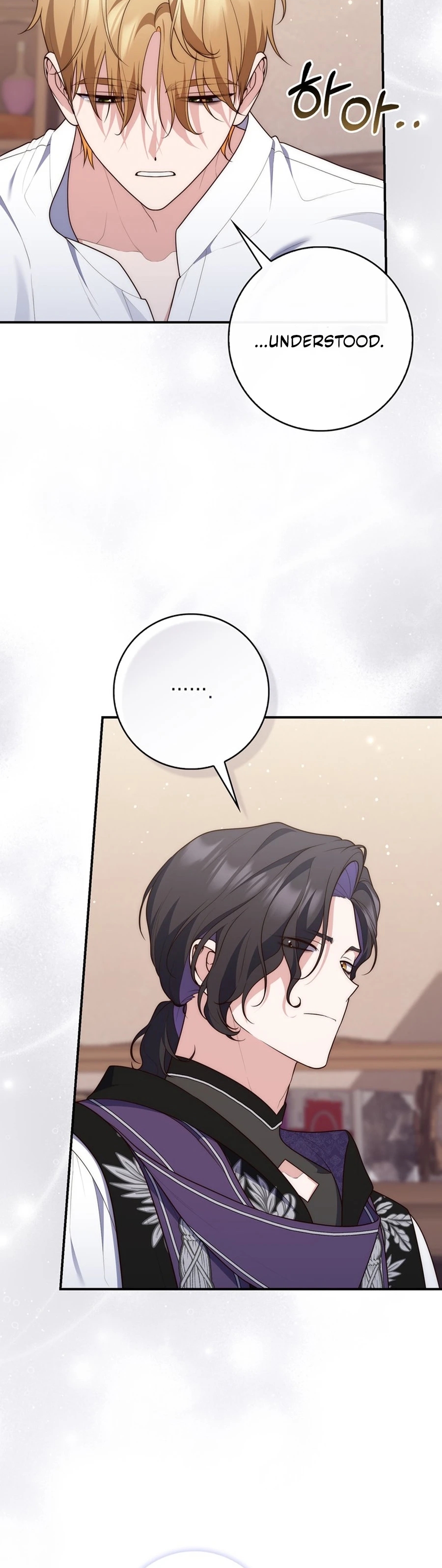 Read A Fortune Telling Princess Manga Online