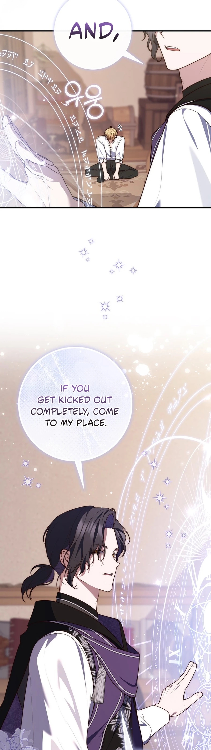 Read A Fortune Telling Princess Manga Online