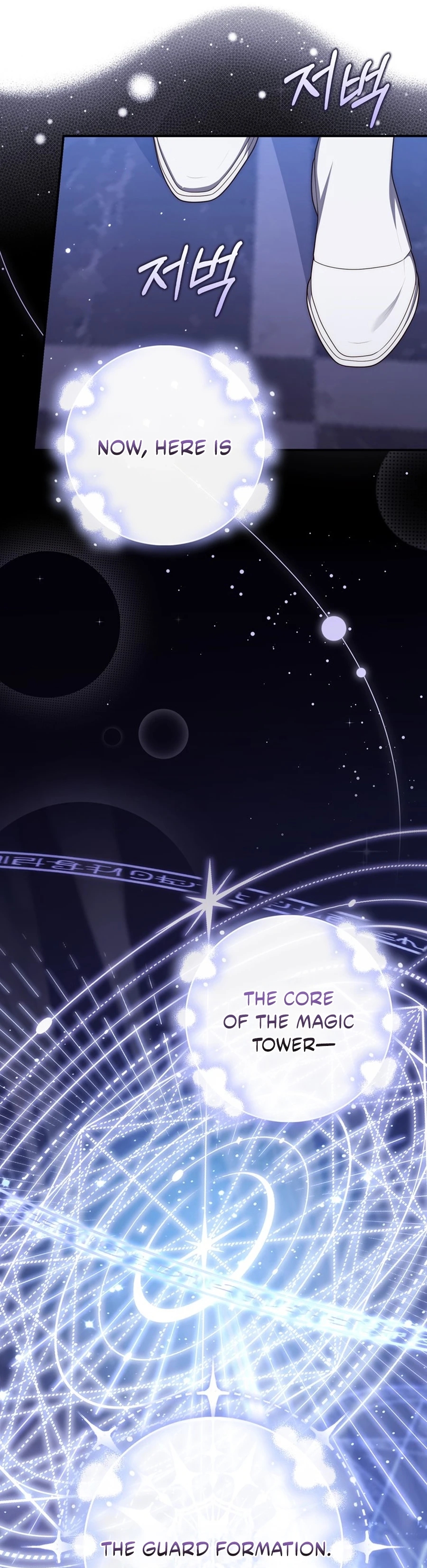 Read A Fortune Telling Princess Manga Online